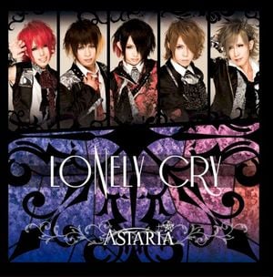 LONELY CRY (Single)