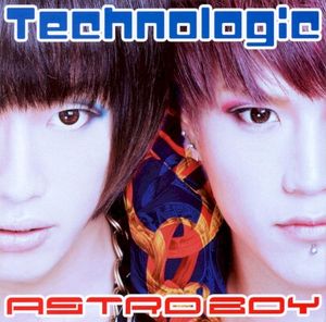 Technologic (EP)