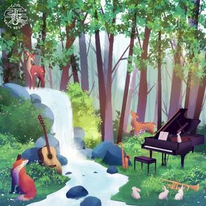 Spring Forest (Single)