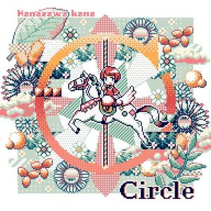 Circle (Single)