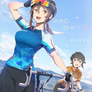 Windshifter (Single)