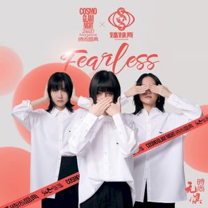 Fearless (Single)