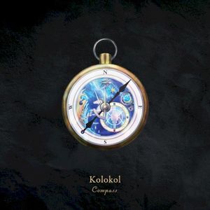 Compass (Single)