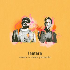 Lantern (Single)