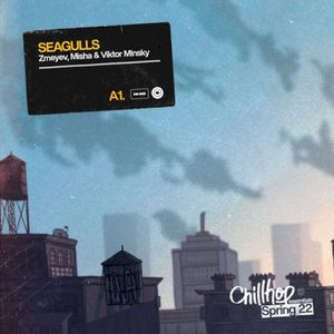 Seagulls (Single)