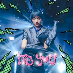 It’s You (Single)