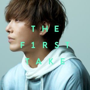 イマジネーション - From THE FIRST TAKE (Single)