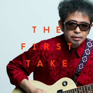 さすらい - From THE FIRST TAKE (Single)