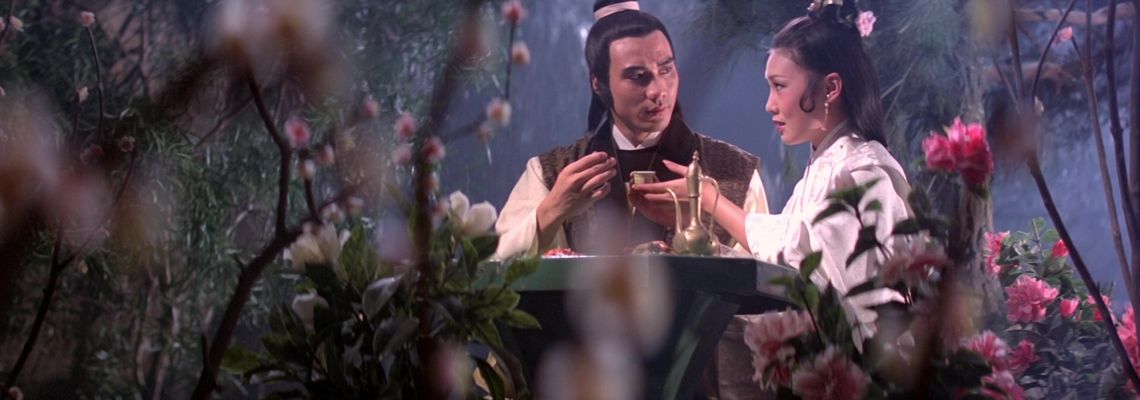 Cover Soul of the Sword