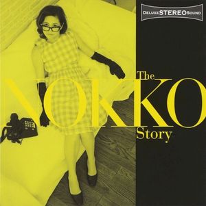 THE NOKKO STORY