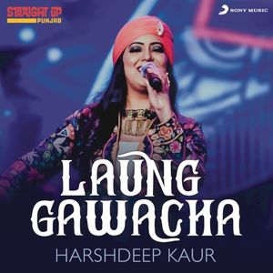 Laung Gawacha (Folk Recreation) (Single)