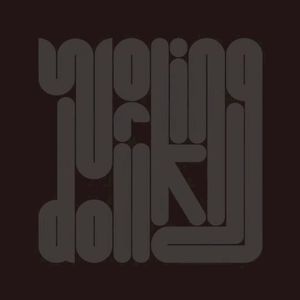 working doll (Single)