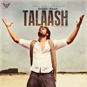 Talaash (In Search of Soul)