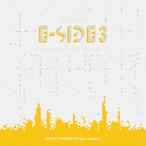 E‐SIDE 3 (EP)