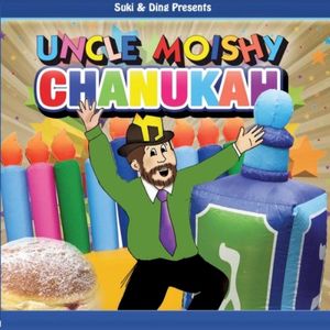 Uncle Moishy - Chanukah