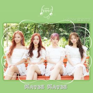 Maybe Maybe (Single)
