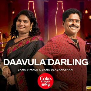 Daavula Darling