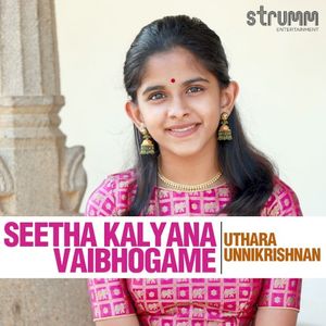 Seetha Kalyana Vaibhogame (Single)