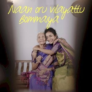 Naan Oru Vilayattu Bommaiya