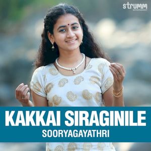 Kakkai Siraginile (Single)