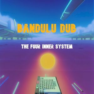 The Four Inner System (EP)