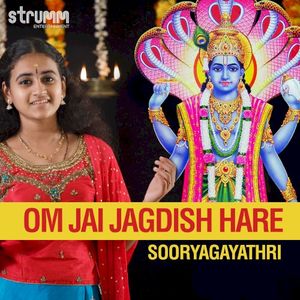 Om Jai Jagdish Hare (Single)