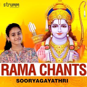 Rama Chants (Single)