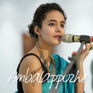 Ambalapuzhe (Single)