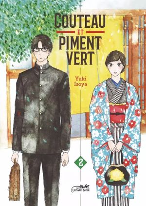 Couteau et piment vert, tome 2