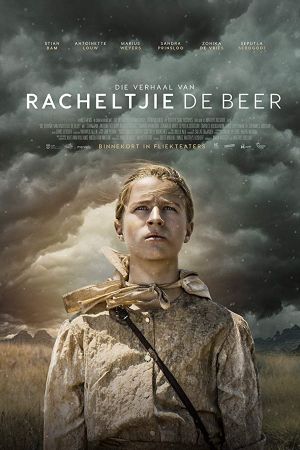The Story of Racheltjie De Beer