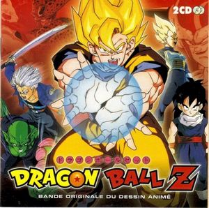 Dragon Ball Z (Bande Originale Du Dessin Animé)