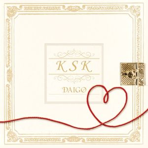 K S K (Single)