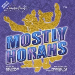 Halailah Medley