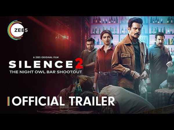 Silence 2: The Night Owl Bar Shootout