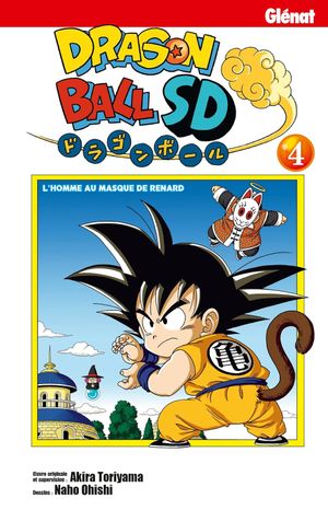 Dragon Ball SD, tome 4