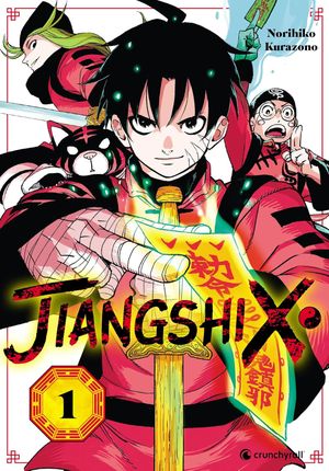 Jiangshi X, tome 1