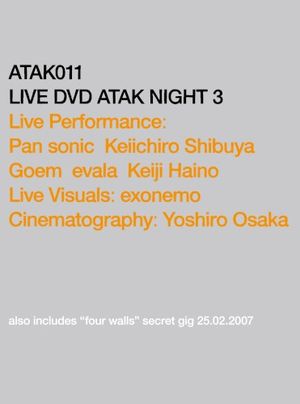 Live DVD Atak Night 3 (Live)