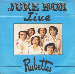 Juke Box Jive / When You’re Falling in Love (Single)