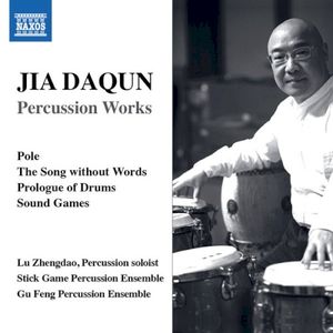 Percussion Works