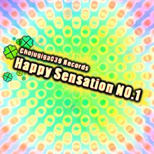 Happy Sensation No.1