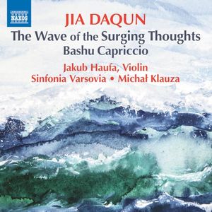 The Wave of the Surging Thoughts: III. Song Without Words. Passion and Emotion