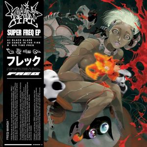 SUPER FREQ EP (EP)