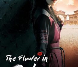 image-https://media.senscritique.com/media/000022049034/0/the_flower_in_prison.jpg