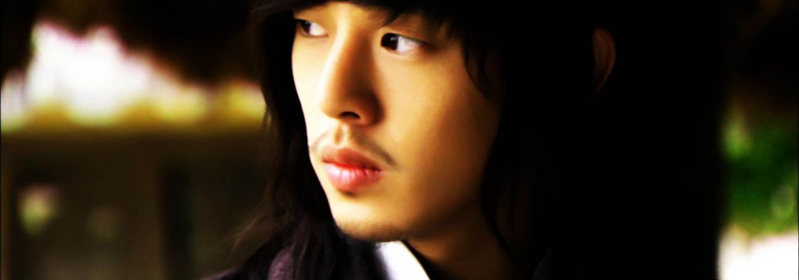 Cover Sungkyunkwan Scandal