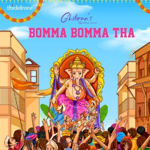 Bomma Bomma Tha - From "Ghibran's Spiritual Series"