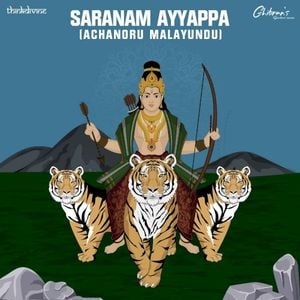 Saranam Ayyappa (Achanoru Malayundu) (From "Ghibran's Spiritual Series") (Single)