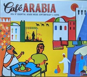 Café Arabia