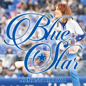 Blue Star (Single)