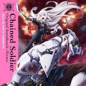 Chained Soldier Original Soundtrack:Momo (OST)