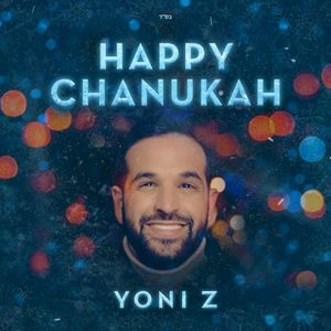 Happy Chanukah (Single)